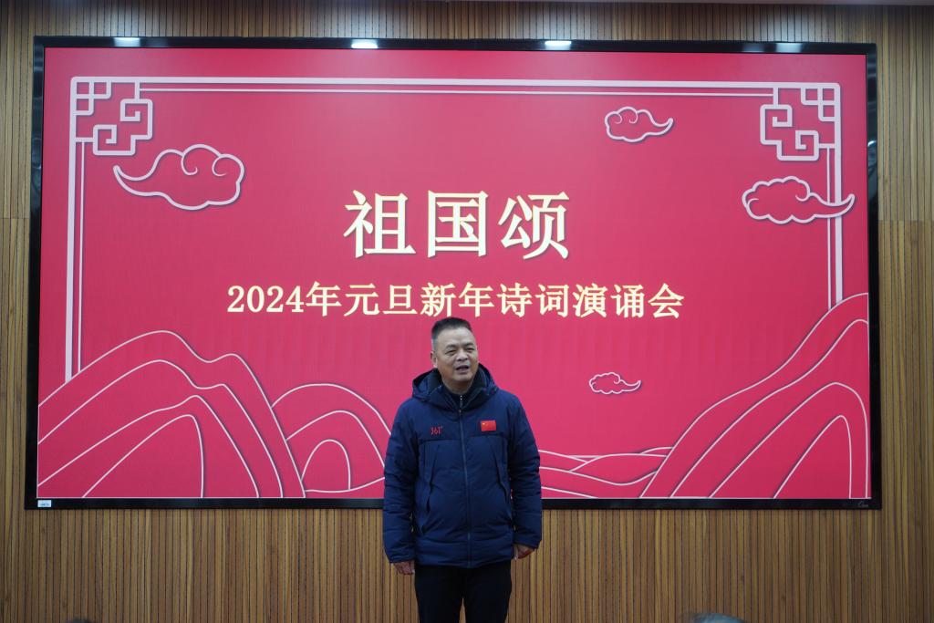 yl88858永利集团