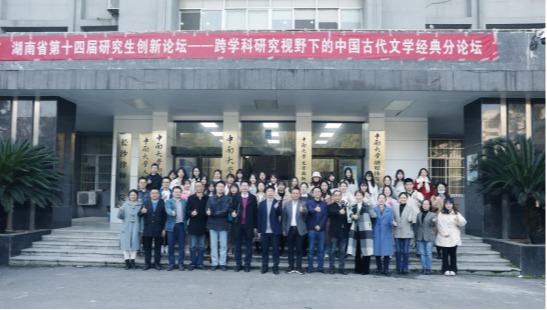 yl88858永利集团