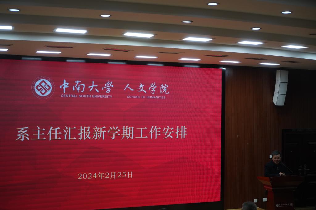 yl88858永利集团
