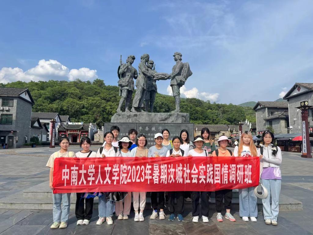 yl88858永利集团