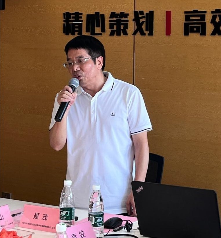yl88858永利集团