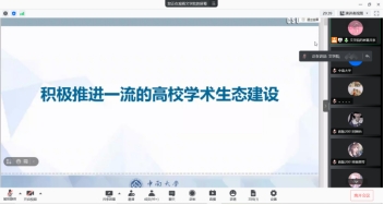 yl88858永利集团