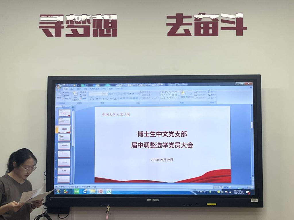 yl88858永利集团