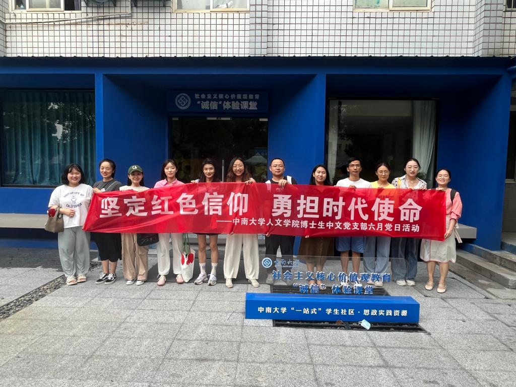 yl88858永利集团