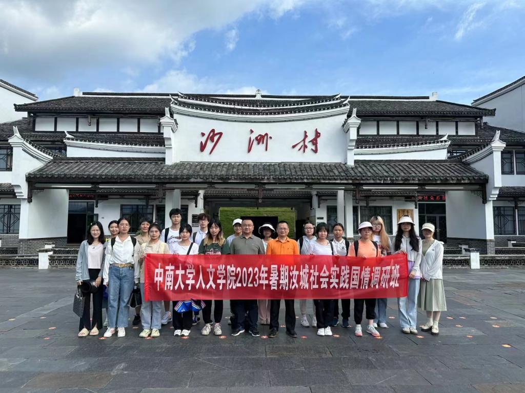 yl88858永利集团