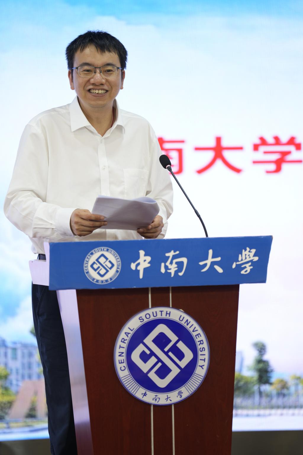 yl88858永利集团