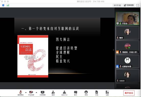 yl88858永利集团