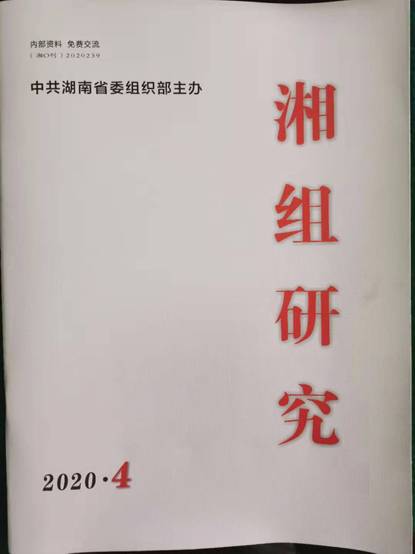 yl88858永利集团
