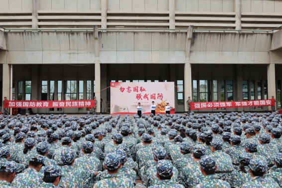yl88858永利集团
