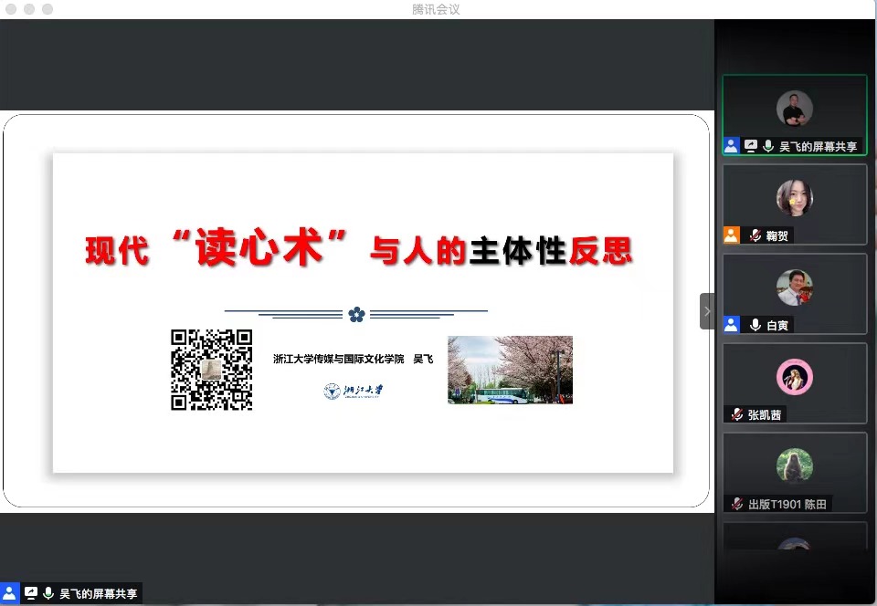 yl88858永利集团