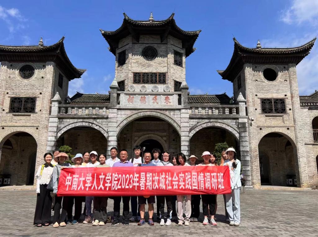 yl88858永利集团