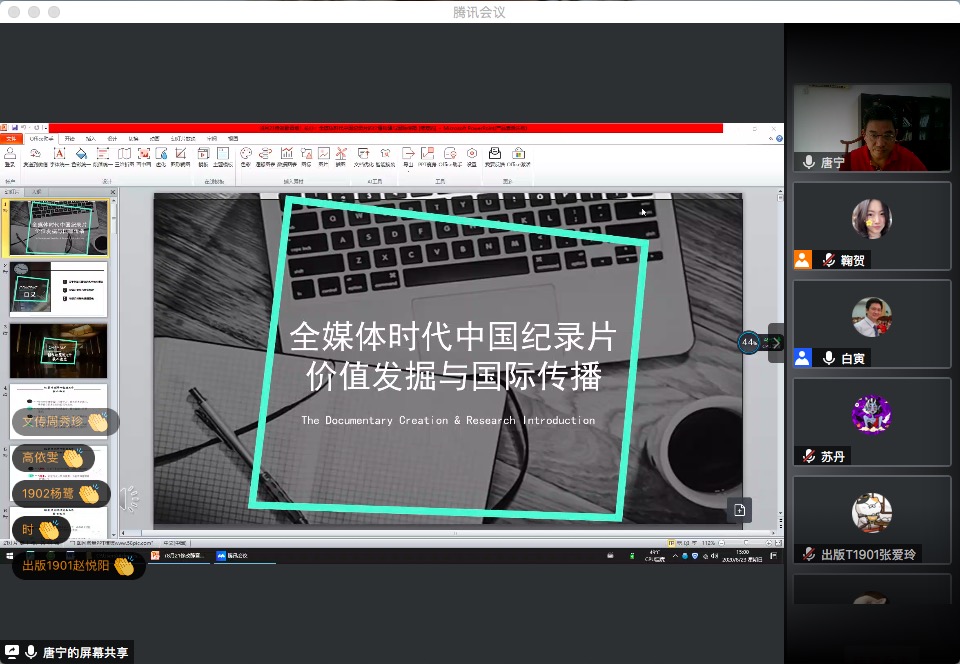 yl88858永利集团
