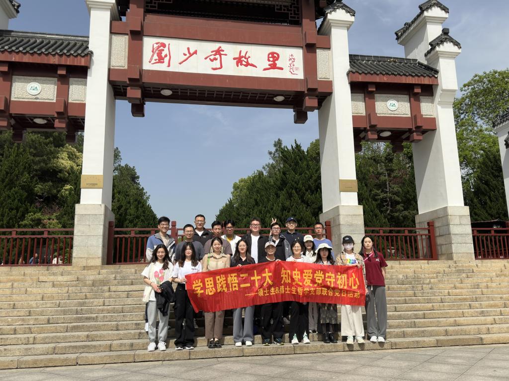 yl88858永利集团
