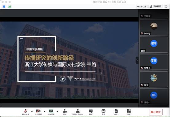 yl88858永利集团