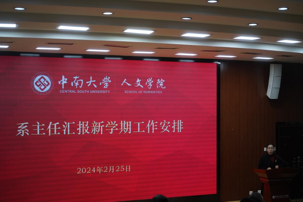 yl88858永利集团