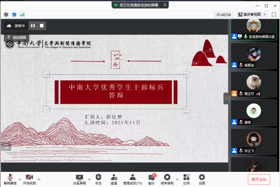yl88858永利集团