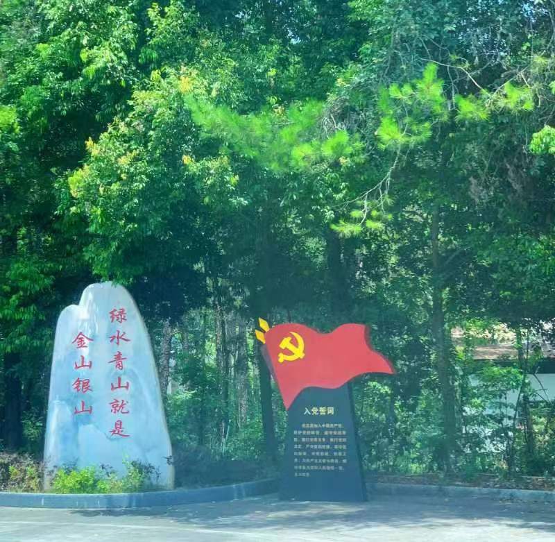 yl88858永利集团