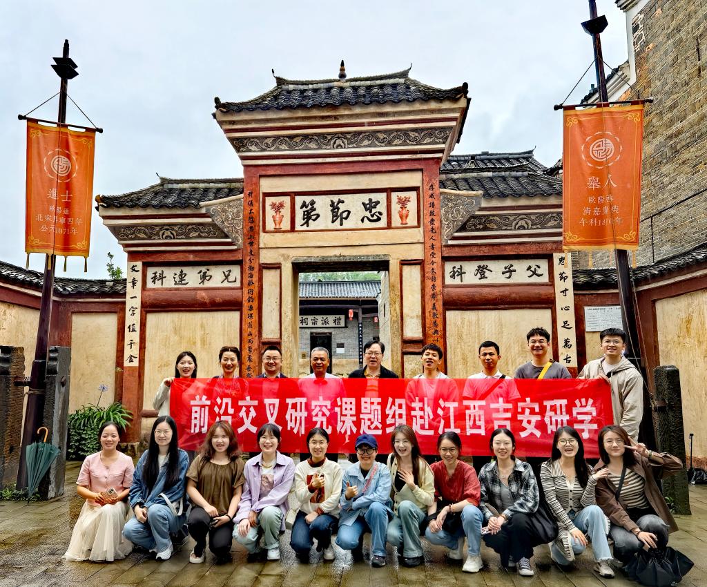 yl88858永利集团