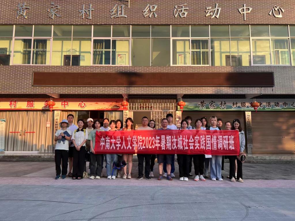 yl88858永利集团