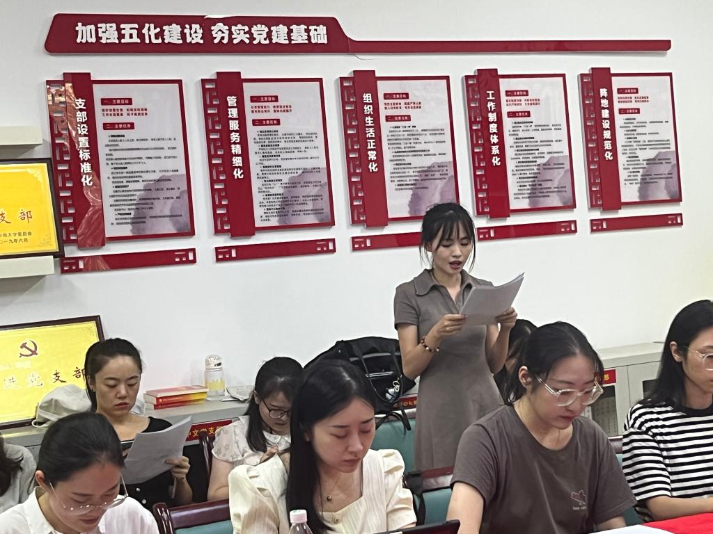 yl88858永利集团