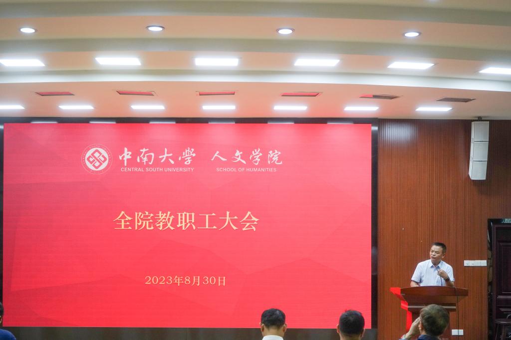 yl88858永利集团