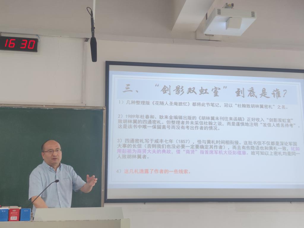 yl88858永利集团