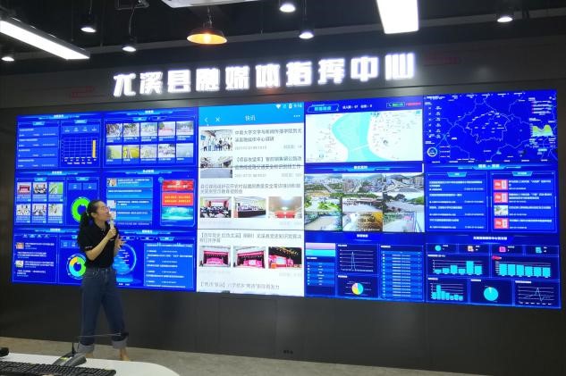 yl88858永利集团