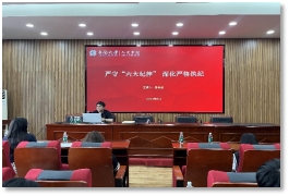 yl88858永利集团